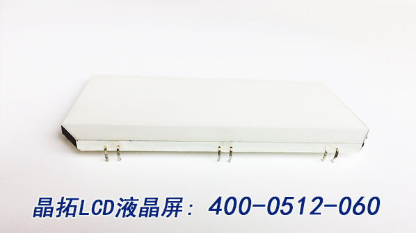 背光源的連接方式怎么選擇？