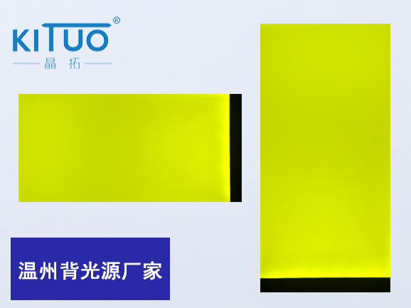清遠(yuǎn)背光源廠家