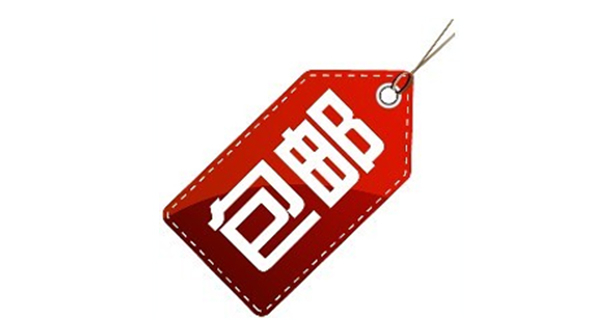又一臺風“包郵”上門，大蘇州你還好嗎？