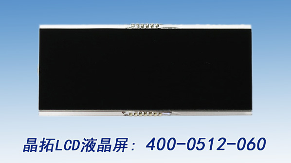 觸摸液晶屏你知道多少？