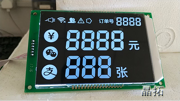 為什么VA屏?xí)霈F(xiàn)顯示暗的問(wèn)題？