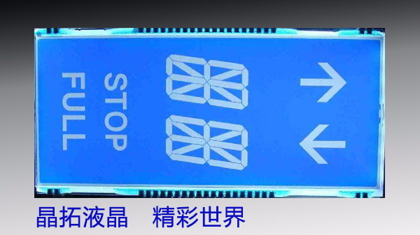 小尺寸液晶屏為何會(huì)用著用著變暗？